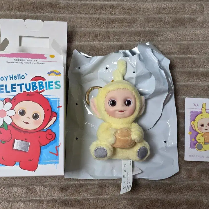 [BUNJANG] Popmart Teletubbies Doll Keyring / 팝마트 텔레토비 인형 키링 4개 남음