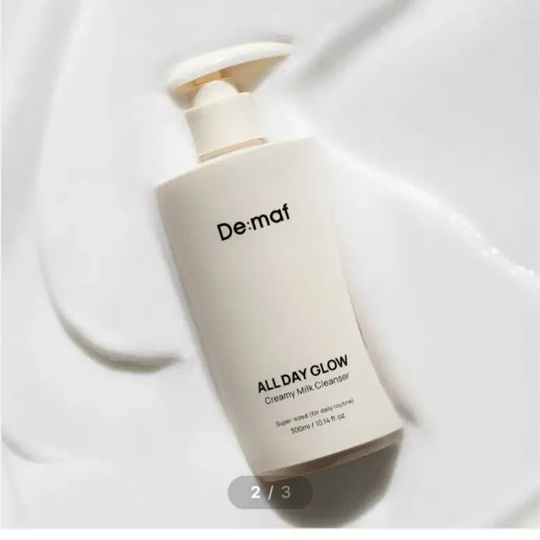[BUNJANG] Dior All Day Glow Cleanser 300ml Sealed / 디마프 올데이글로우 크리미 밀크 클렌저 300ml 새상품