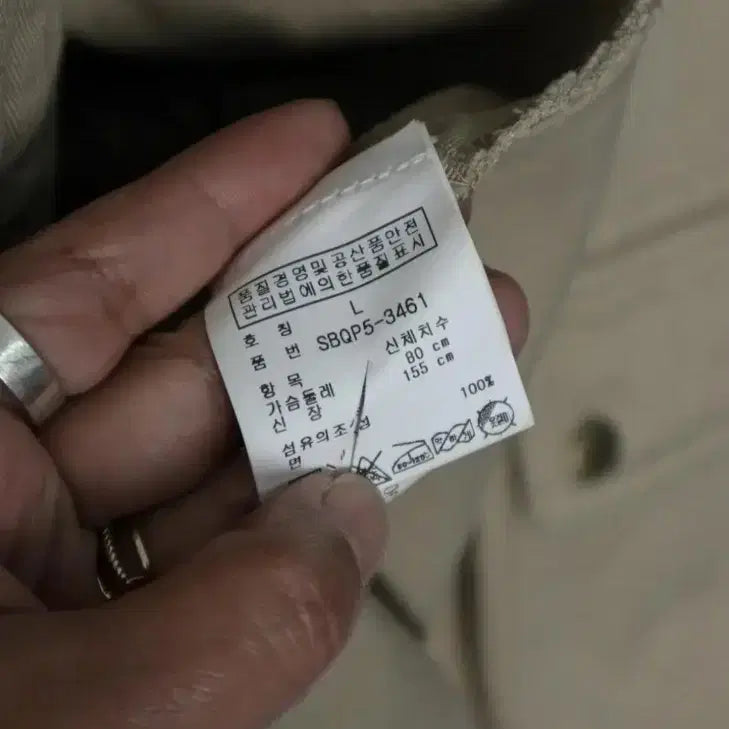 [BUNJANG] Polo Ralph Lauren Jacket / 폴로 랄프로렌 야상자켓