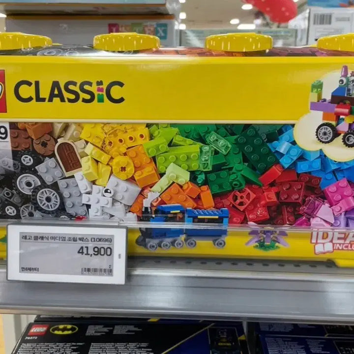 [BUNJANG] LEGO Classic 10696 Medium Creative Brick Box - Full Package / 레고 클래식 10696 조립 미디엄 조립 박스 풀박스