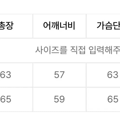 [BUNJANG] Base Moment Leather Biker Jacket - Black / 베이스모먼트 레더 바이커 자켓 블랙