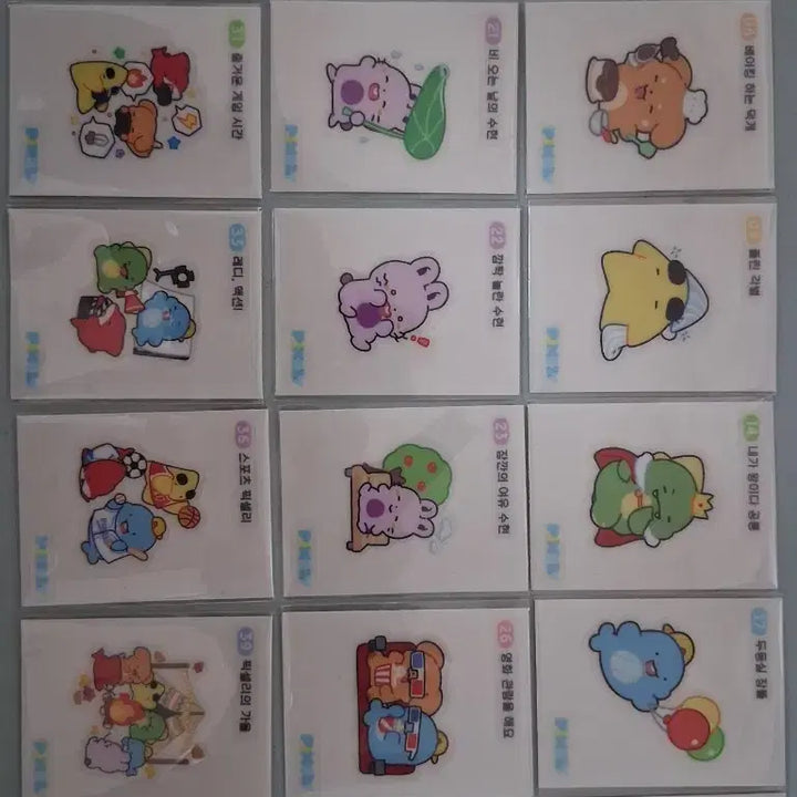 [BUNJANG] Pixelly Sticker Set / 픽셀리  띠부씰