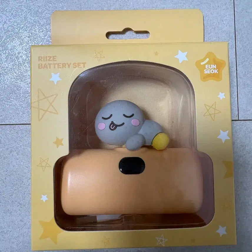 라이즈 보조배터리 은석 소용돌이(포카X)