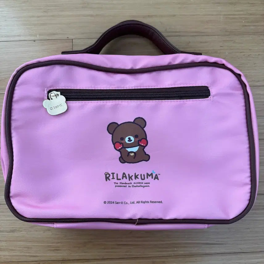 [BUNJANG] Cravity Rilakkuma Travel Pouch / Cu 리락쿠마 여행 파우치
