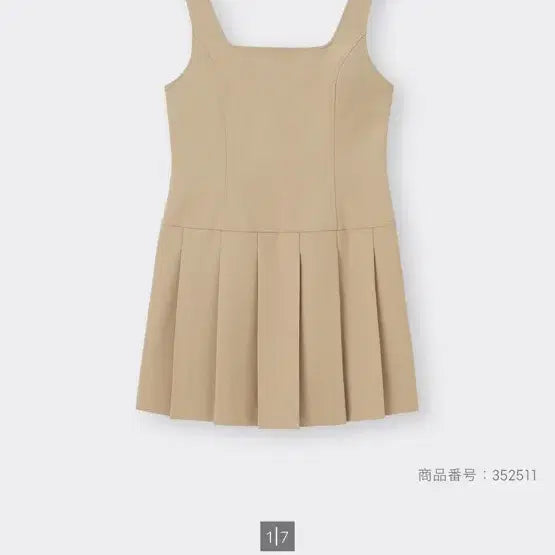 [BUNJANG] GU Beige Pleated Mini Dress / gu 베이지 플리츠 미니 원피