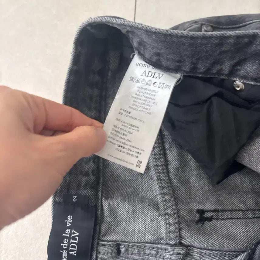 [BUNJANG] Acme De La Vie ADLV Patch Black Denim Jeans / 아크메드라비 아딜리 ADLV 패치 블랙 데님2