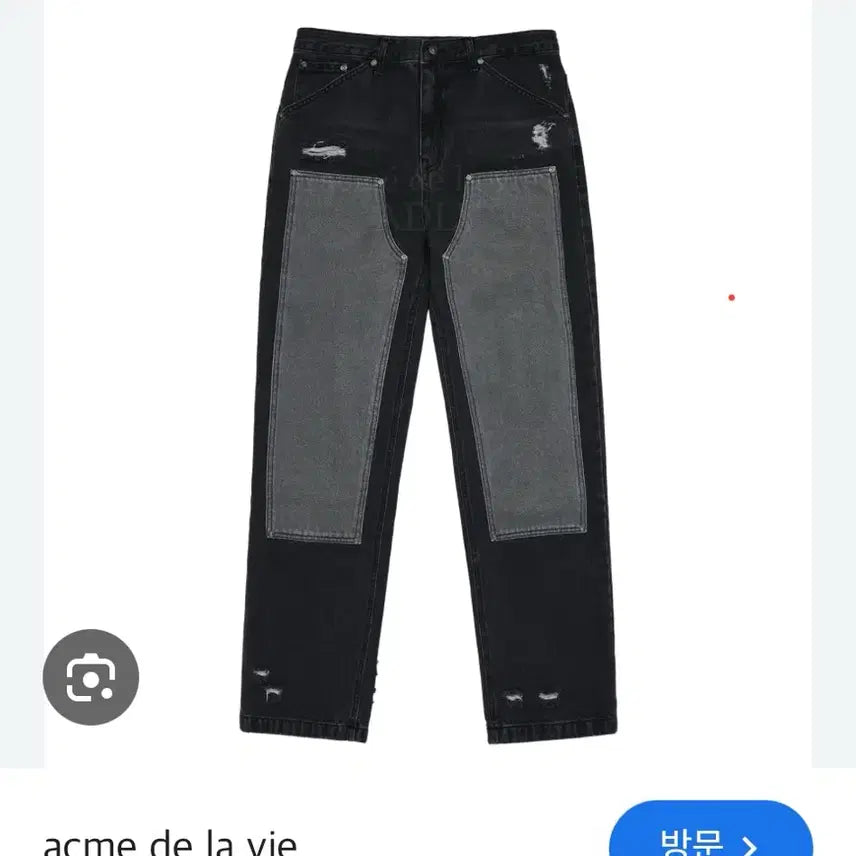 [BUNJANG] Acme De La Vie ADLV Patch Black Denim Jeans / 아크메드라비 아딜리 ADLV 패치 블랙 데님2