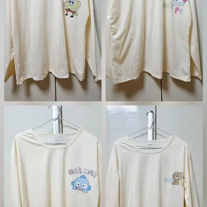 [BUNJANG] Sleepwear Top / 잠옷 상의