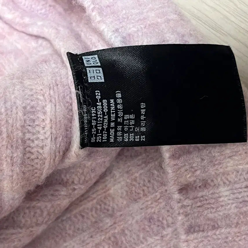 [BUNJANG] Uniqlo Pink Ribbed Knit Sweater / 유니클로 솜사탕 핑크 반목 니트