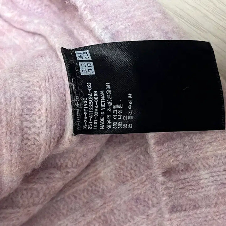 [BUNJANG] Uniqlo Pink Ribbed Knit Sweater / 유니클로 솜사탕 핑크 반목 니트