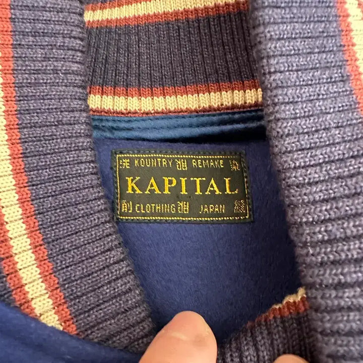 [BUNJANG] Capital Wool I5 Varsity Jacket L Blue Bone Leather / 캐피탈 울 아이파이브 바시티 자켓 L 블루 본 레더