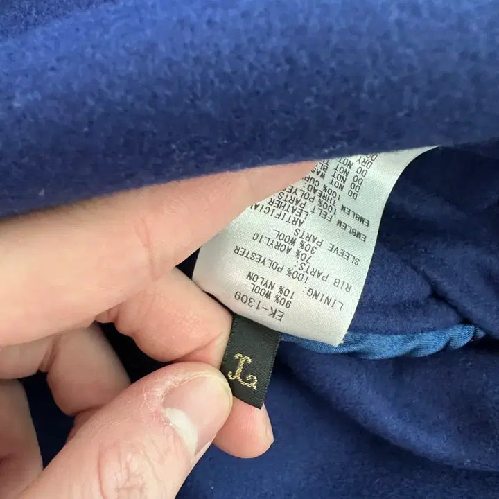 [BUNJANG] Capital Wool I5 Varsity Jacket L Blue Bone Leather / 캐피탈 울 아이파이브 바시티 자켓 L 블루 본 레더