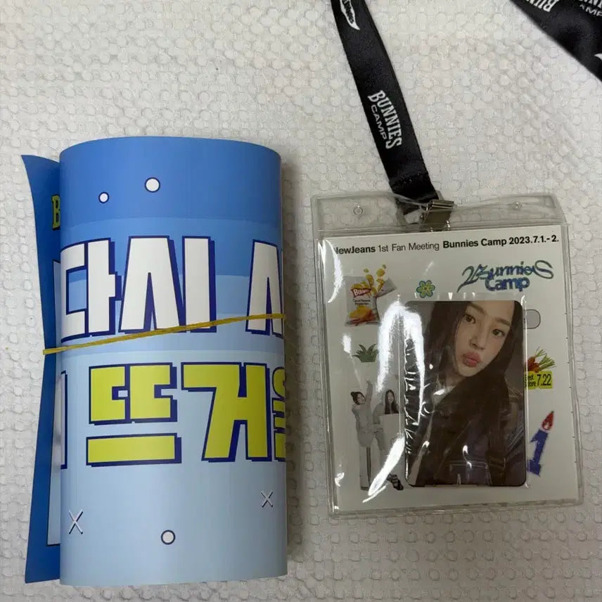 뉴진스 팬미팅 버니즈캠프 포카 등