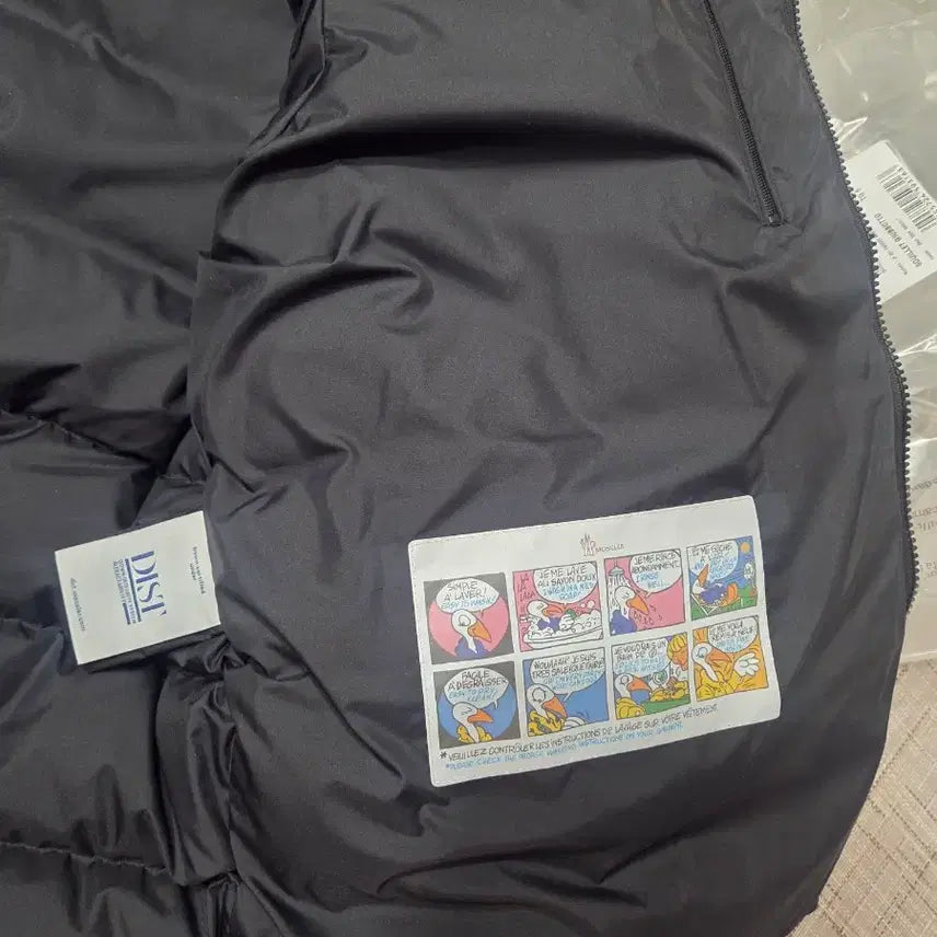 [BUNJANG] Moncler Suilre Padded Jacket / 몽클레어 수이레 패딩 1회 착용