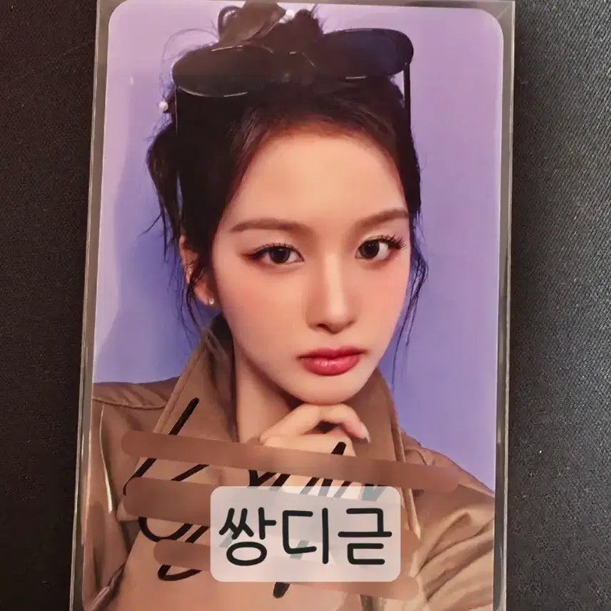 엔믹스 설윤 싸포 싸인포카