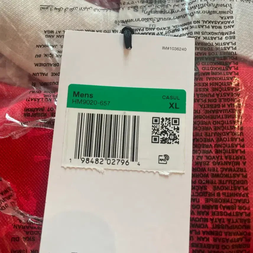 [BUNJANG] Nike x Martine Rose Jersey University Red XL / 나이키 x 마틴로즈 저지 유니버시티 레드 XL 판매합니다