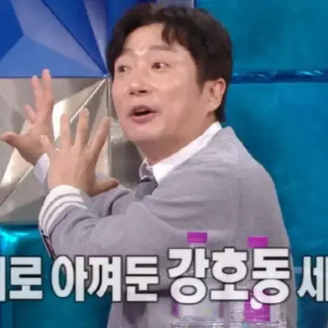 [BUNJANG] Thom Browne Diagonal Cuff Cardigan (Size 2) / [당일발송/N등급] 톰브라운 사선 커프 가디건 2사이즈