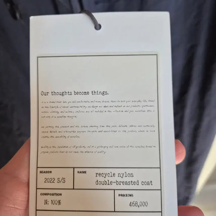 [BUNJANG] Ourselfs Recycled Nylon Double Coat Navy / 아워셀브스 리사이클 나일론(재팬 패브릭) 더블 코트 2사이즈 네이비