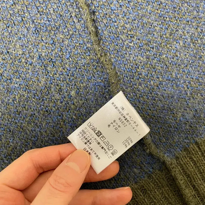 [BUNJANG] NMIXX Sullyoon Mohair Cardigan / [S] 남이서팔 모헤어 가디건 판매합니다.