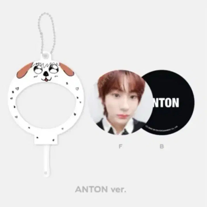 [BUNJANG] RIIZE Anton Mini Fan Set (Sealed) / 라이즈 앤톤 미니팬 세트 미개봉