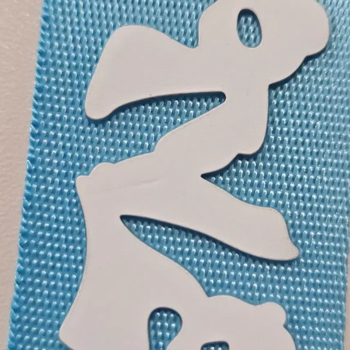 [BUNJANG] Kakurenbo Strap / 플레이브 카쿠렌보 스트랩