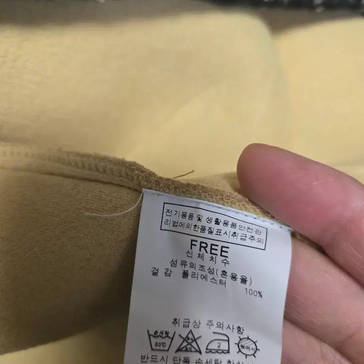 [BUNJANG] YANAKI Puffy Jacket / YANAKI 연한황토 뽀글이 자켓