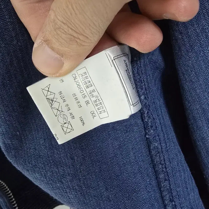 [BUNJANG] Andersson Bell Corduroy Blouson Jacket / 앤더슨벨 코듀로이 블루종 자켓 95추천