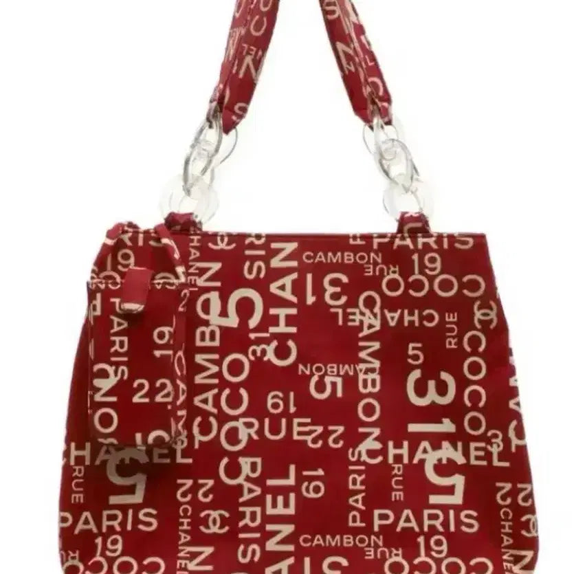 [BUNJANG] Chanel Fabric Baisc Tote Bag / 정품 샤넬 Chanel 패브릭 바이시 토트백 숄더백