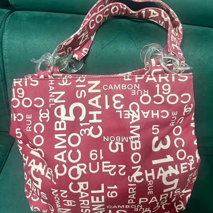 [BUNJANG] Chanel Fabric Baisc Tote Bag / 정품 샤넬 Chanel 패브릭 바이시 토트백 숄더백