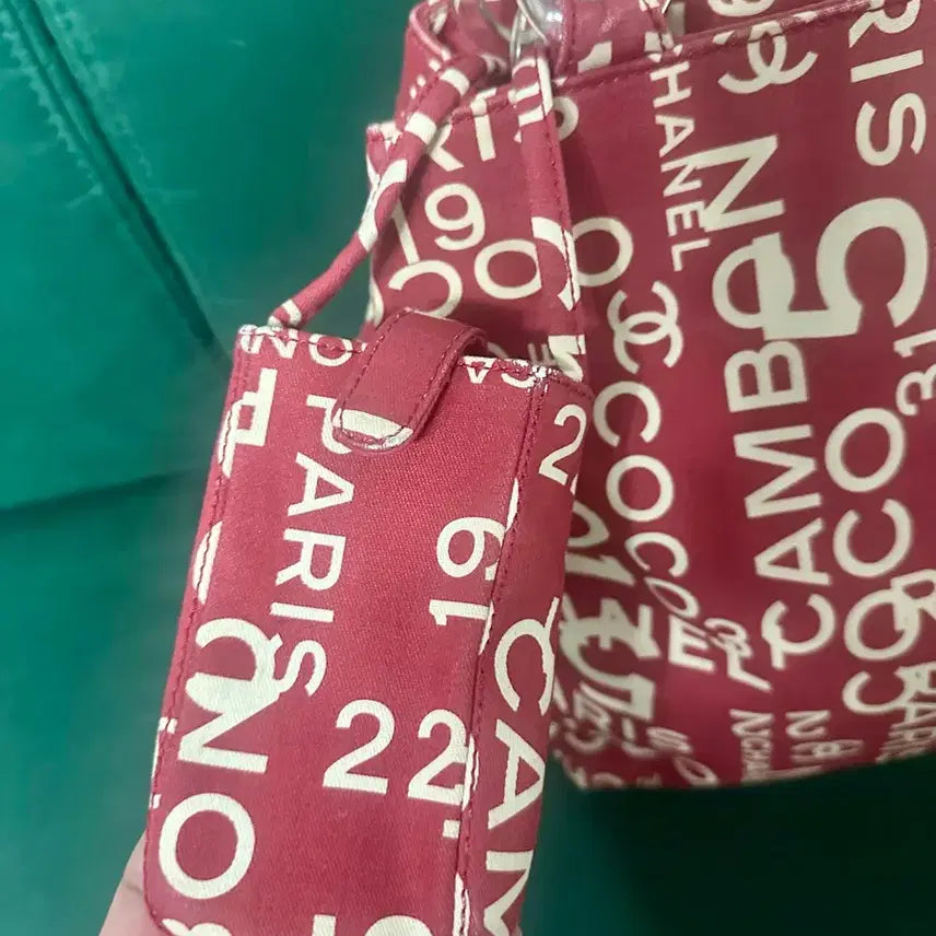 [BUNJANG] Chanel Fabric Baisc Tote Bag / 정품 샤넬 Chanel 패브릭 바이시 토트백 숄더백