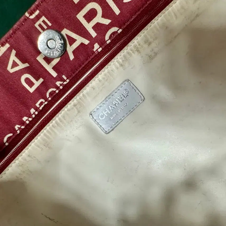 [BUNJANG] Chanel Fabric Baisc Tote Bag / 정품 샤넬 Chanel 패브릭 바이시 토트백 숄더백