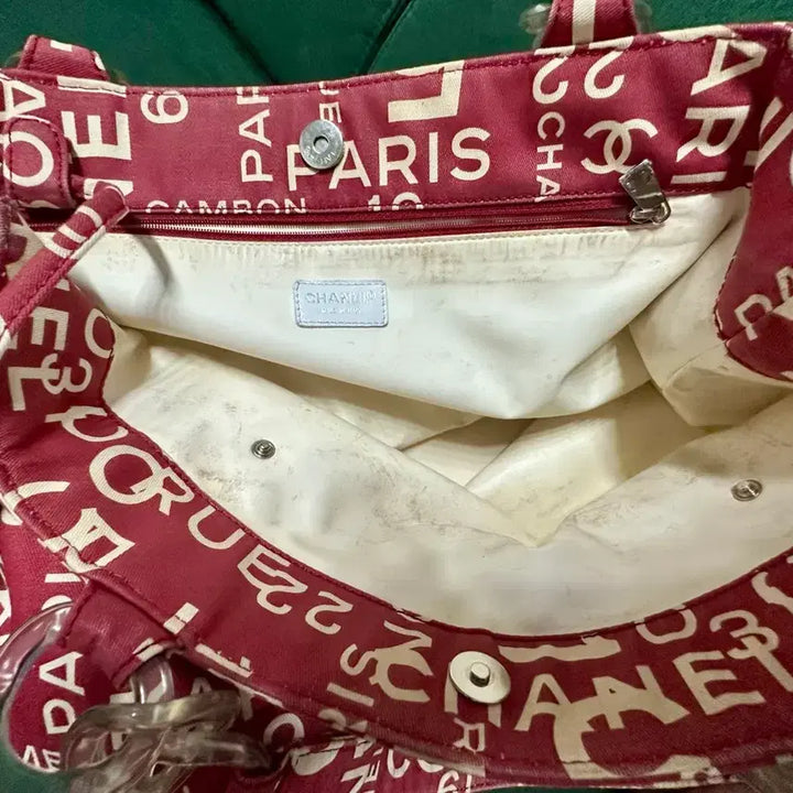 [BUNJANG] Chanel Fabric Baisc Tote Bag / 정품 샤넬 Chanel 패브릭 바이시 토트백 숄더백
