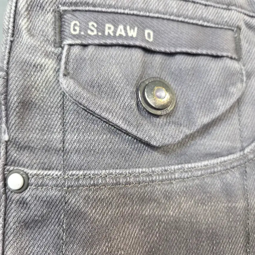 [SOLD OUT] G-Star RAW 그레이 데님 팬츠(W33/L32)