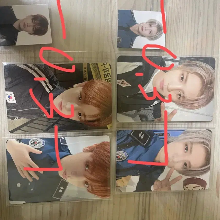 보넥도 포카팝니다