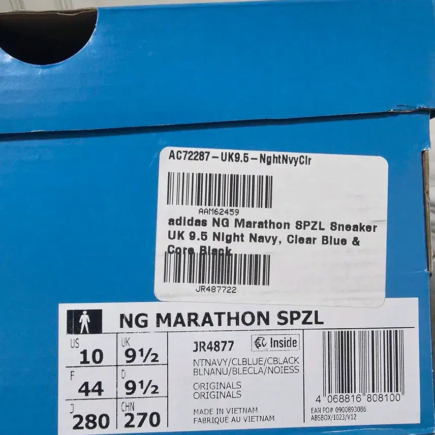 [BUNJANG] Oasis Noel Gallagher Adidas Spezial 280 / 오아시스 노엘 갤러거 아디다스 콜라보 스페지알 280