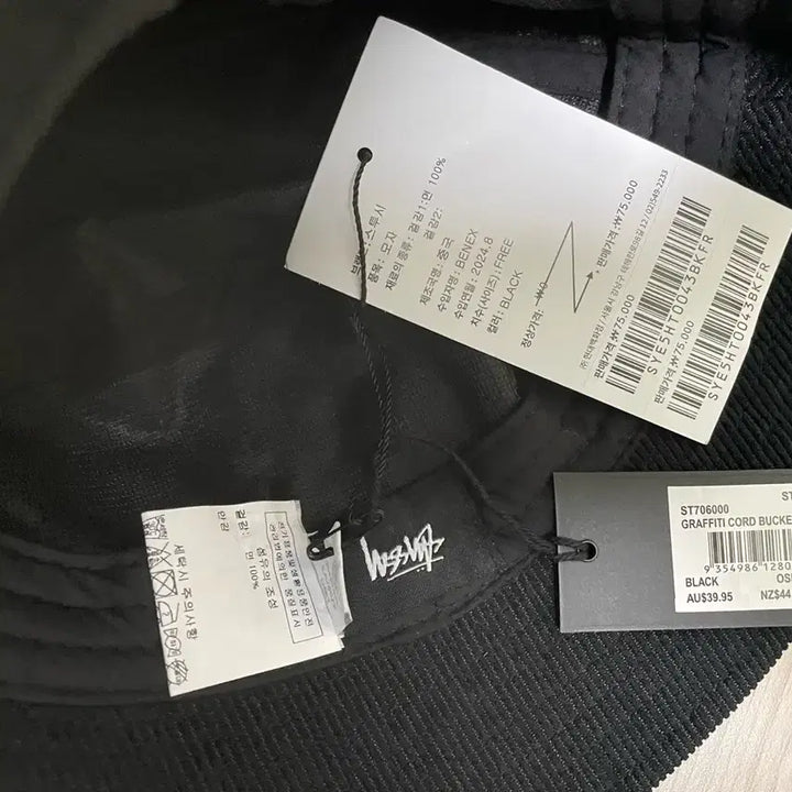 [BUNJANG] Stussy Corduroy Bucket Hat Black / 스투시 코듀로이 버킷햇 블랙 프리사이즈 새상품 정ㅍ ㅁ