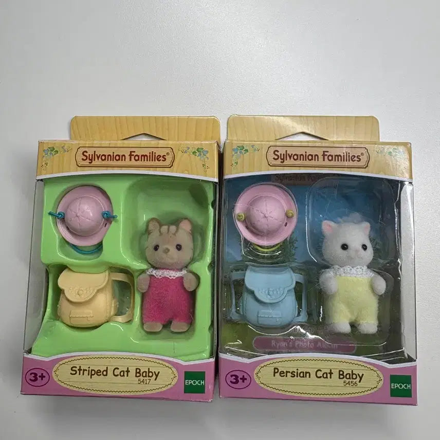 [BUNJANG] Sylvanian Families Persian/Striped Cat Bundle Set / 실바니안 페르시안/줄무늬 고양이  일괄판매
