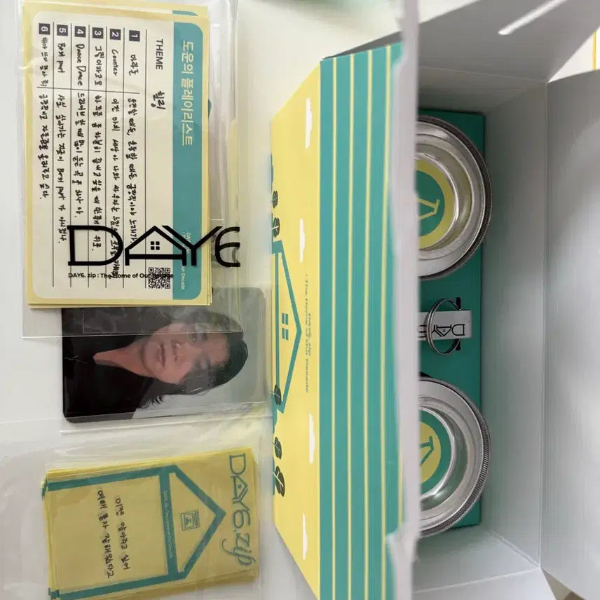 데이식스 집 팝업 선물 퇴장키트 포카 컨페티 양도