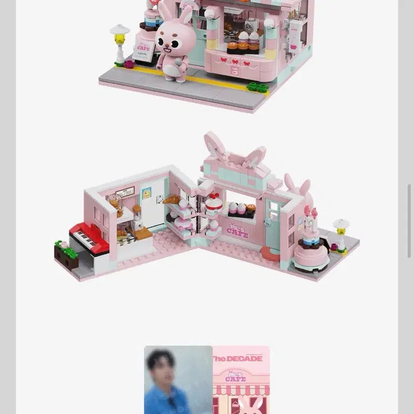 데이식스 브릭 필(포카포함) 판매합니다!