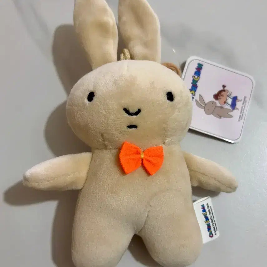 [BUNJANG] Crayon Shin-chan Yuri Rabbit 13cm Keyring / 짱구는 못말려 유리토끼 봉제인형 13cm 키링