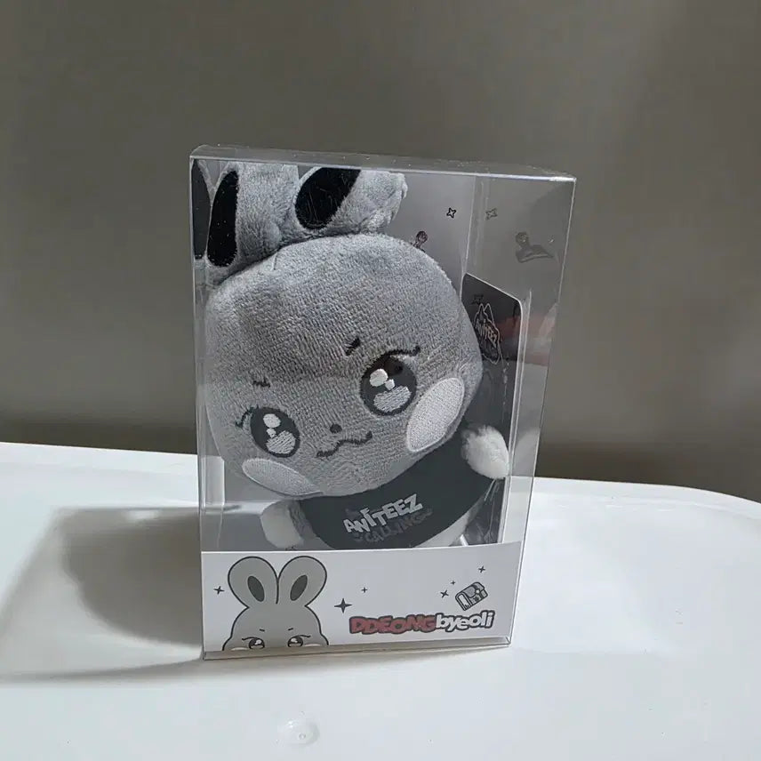 애니티즈 시멘티즈 떵별이 키링 포카포함 미개봉