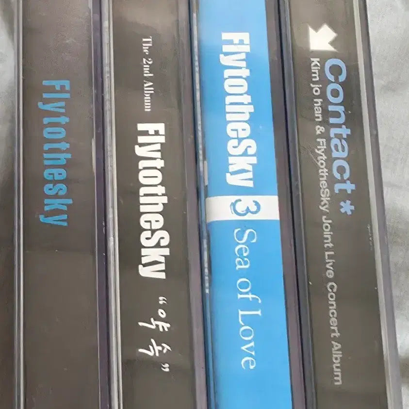 [BUNJANG] Fly To The Sky Cassette Tape Bundle Set / 플라이투더스카이 카세트테이프 일괄(개별판매안함)