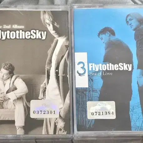 [BUNJANG] Fly To The Sky Cassette Tape Bundle Set / 플라이투더스카이 카세트테이프 일괄(개별판매안함)