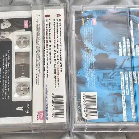 [BUNJANG] Fly To The Sky Cassette Tape Bundle Set / 플라이투더스카이 카세트테이프 일괄(개별판매안함)