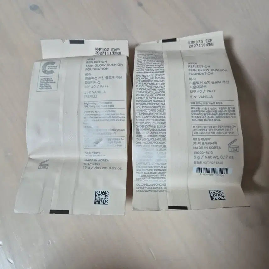 [BUNJANG] HERA Reflection Skin Glow Cushion 21N1 (Sealed) / (미개봉)헤라 리플렉션 스킨 글로우 쿠션 21N1리필 1개&미니쿠션 1개