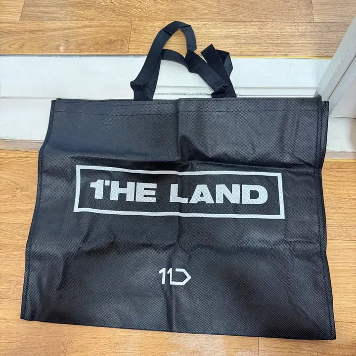 [BUNJANG] Eun Jiwon Merchandise Bag / 은지원 굿즈