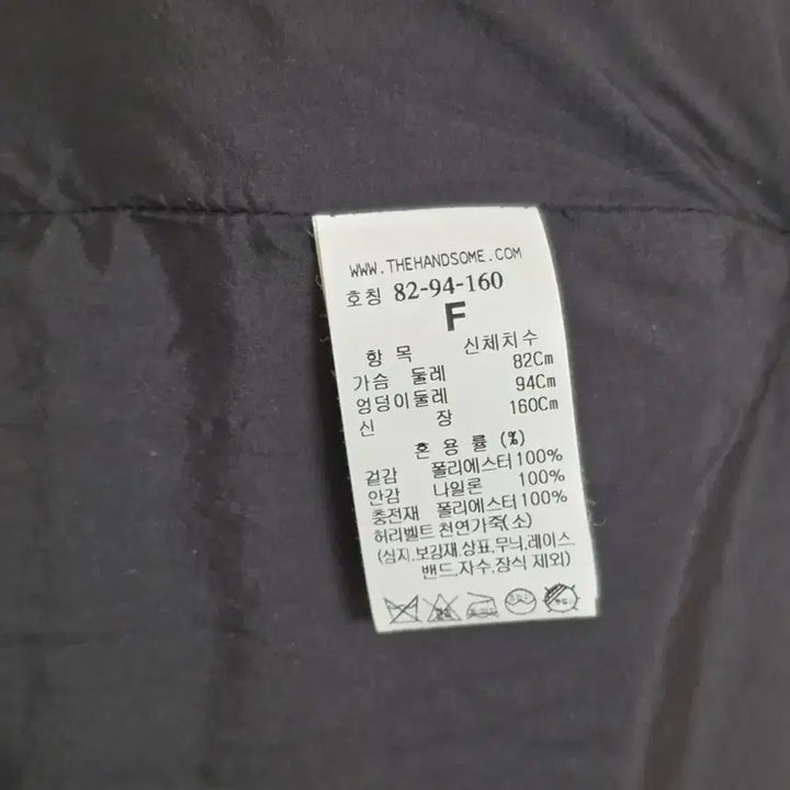 [BUNJANG] TIME Black Quilted Jacket / TIME 타임 블랙 퀼팅 자켓