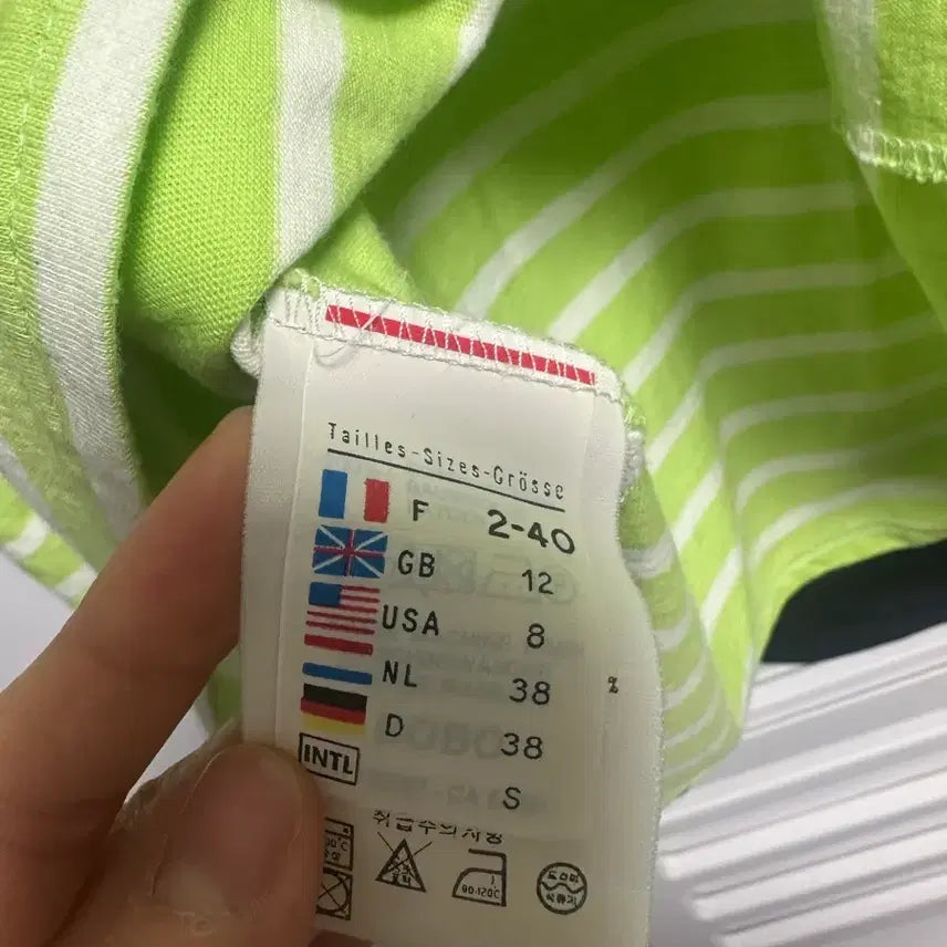 [SOLD OUT] 세인트제임스 라임