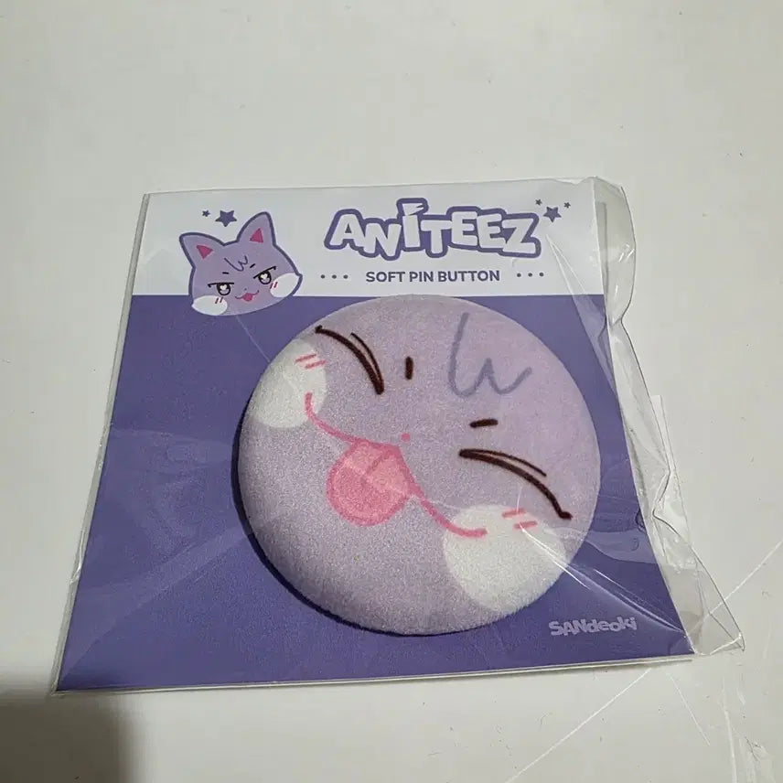 [BUNJANG] ATEEZ SanDeoki San Soft Pin Button / Aniteez 소프트 핀 버튼 SanDeoki 산이 말랑버튼