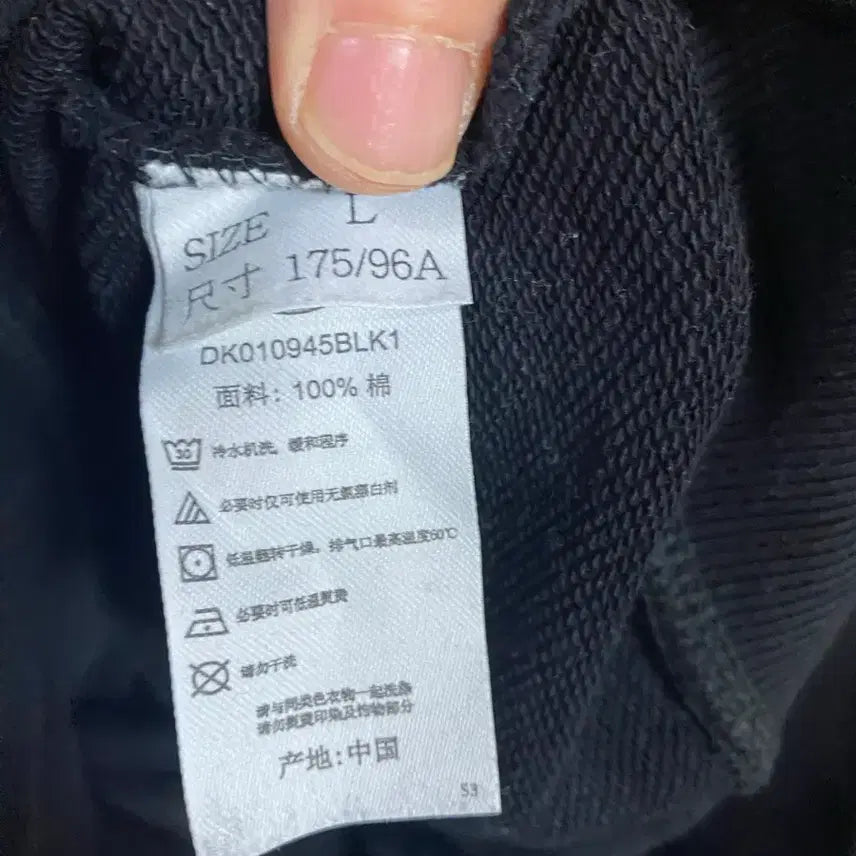 [BUNJANG] Dickies Black Hoodie L Size / [DICKIES] 디키즈 블랙 후드티셔츠 L사이즈